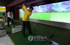 스크린골프가 대세