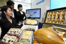 수산물도 이력확인하세요!