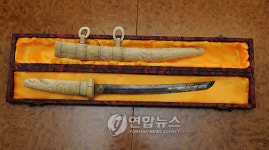 학)연세대학교-알렌관학 | '조선 근대병원' 설립 알렌 유품 연세대 기증