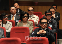 이 대통령 3D 영상관람