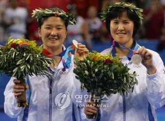 서효원, 여자 탁구 대표팀 새 코치로 선임, 「제2의 탁구 인생」 시작