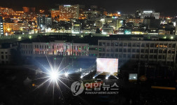 빛고을 광주, 빛으로 물들다