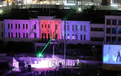 빛고을 광주, 빛으로 물들다