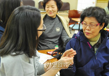 관악노인종합복지관 청소년 봉사 아카데미