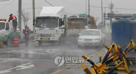 구제역 확산 막기 위해 이동통제소 설치