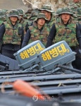 다시 현장으로