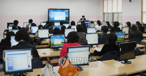 충주 학생회관 개관