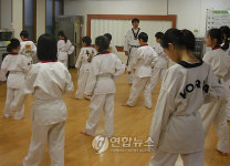 서울구치소, 보육원서 태권도 지도
