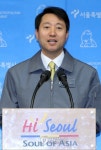 서울시, 서울휴먼타운 조성 계획 발표