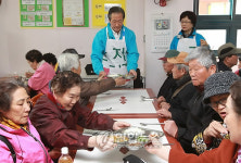 현대화스너위탁급식소 | 정몽준 대표 배식 봉사