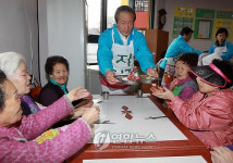 현대화스너위탁급식소 | 정몽준 대표 배식 봉사