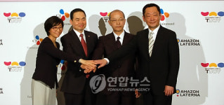 한.일 엔터테인먼트 기업, 첫 합작법인 설립