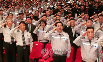 '서울경찰 1/4분기 치안성과분석 워크숍'