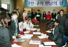  충주 투자기업 인력채용 성황