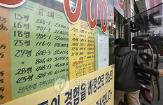 대전 아파트 전셋값 4주 연속 보합세