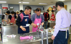아빠 요리교실