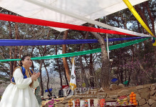 전통 마을 굿