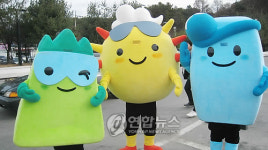 2010춘천월드레저 홍보단 `레저트리오 떴다