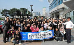 인제대 학생들 가자 해외 무역시장으로