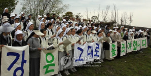 강은 그대로 흘러야 한다