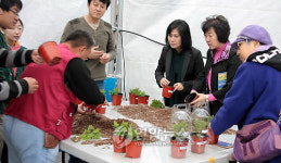 장애극복의 꿈 키우는 사랑의 농장