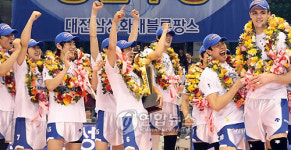 축하받는 가빈