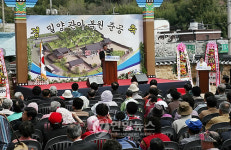 90년만에 옛모습 되찾은 밀양관아 준공