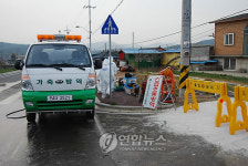 보령시 구제역 방역 비상