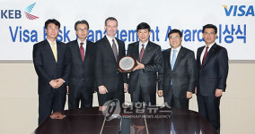 외환은행, “VISA Risk Management Award” 수상