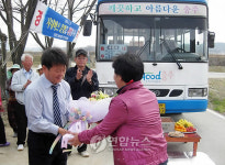 시내버스 들어와요‥충주 능암마을 잔치