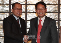 OANA-UNEP 환경협정 체결