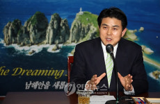 김태호 지사 남해안에 새 경제축 조성 시작