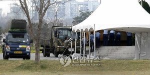 장례식장 주변 시설물 설치