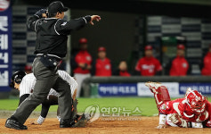 세이프..