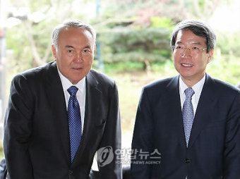카자흐스탄 대통령 환영오찬