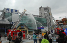 신촌역사를 지켜라