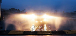 충주 구제역..방역 총력