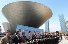 인천도시축전 기념관 트라이볼(Tri-Bowl) 준공