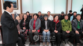 민주당 정세균 대표 충주 방문