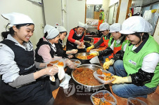 대구 남구청 반찬나눔에 결혼이민여성 호응