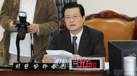 국회, 구의회 폐지 논의