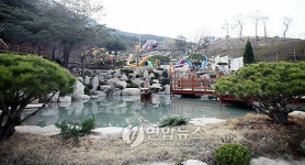 산청 `한방테마공원 모습