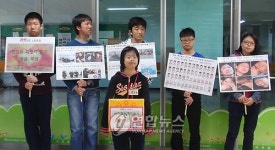 천안함성금 모으는 인천 미추홀학교 학생들
