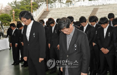 강원 FC 선수단, 동해 합동 분향소 방문