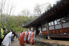 산골의식