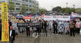 부산 대저신도시 사업지연..주민들 뿔났다