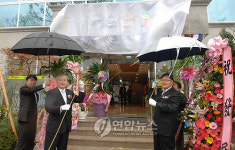 장수한우 플라자 용인에 문 열어