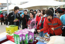 무주군 주말 전통시장 운영