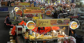 브랜드 살린 의정부 제일시장 떡볶이거리