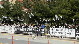 원정초교 학생 친구들은 우리가 돌보겠습니다